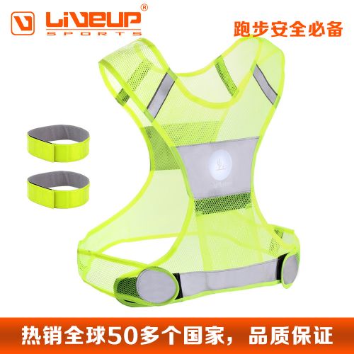 Déco pour vélo LIVEUP - Ref 2277692