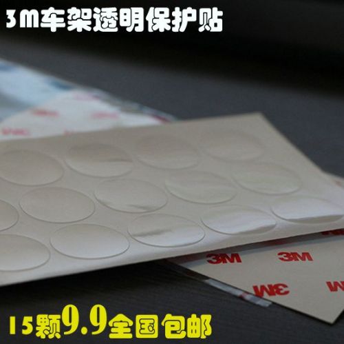 Déco pour vélo - Ref 2277699