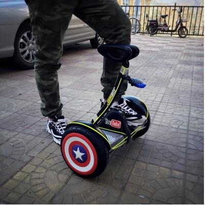 Déco pour vélo - Ref 2277850