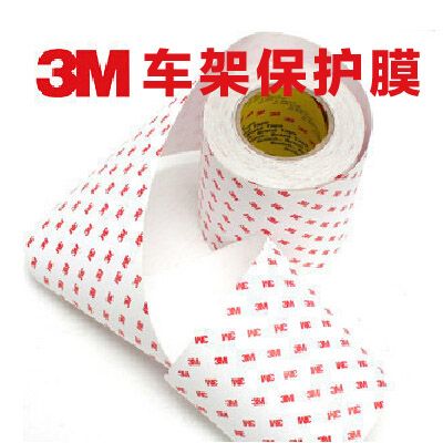 Déco pour vélo READU - Ref 2277922