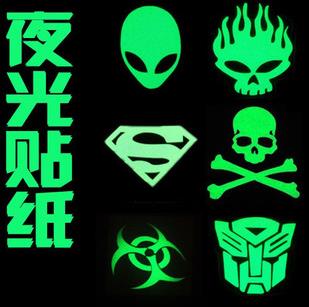 Déco pour vélo - Ref 2278079