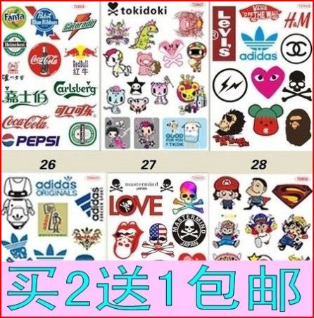 Déco pour vélo - Ref 2278141