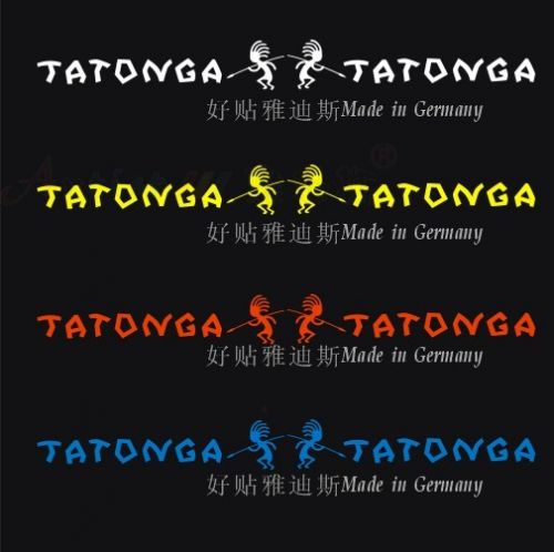 Déco pour vélo - Ref 2278216