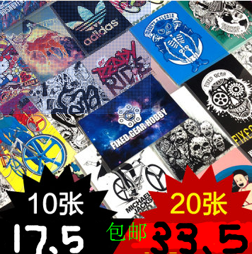 Déco pour vélo - Ref 2278249