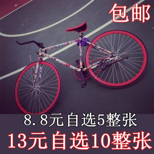 Déco pour vélo - Ref 2278342
