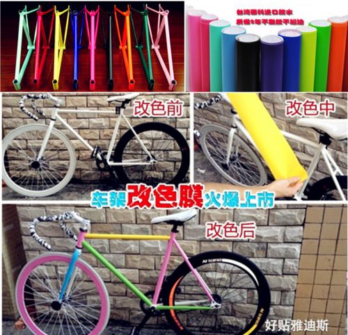 Déco pour vélo - Ref 2278444