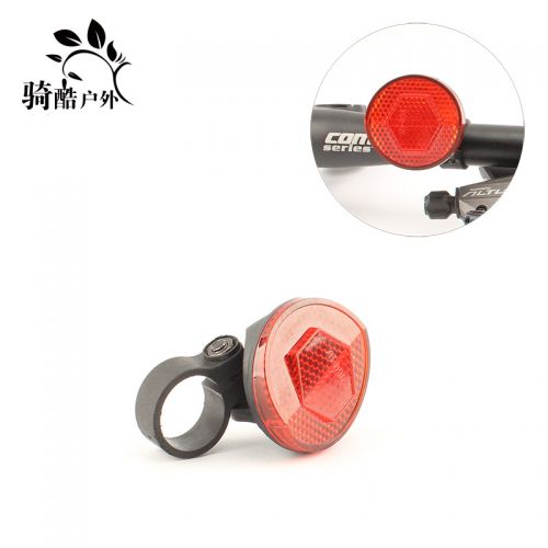 Déco pour vélo RONGDEXIN - Ref 2278556