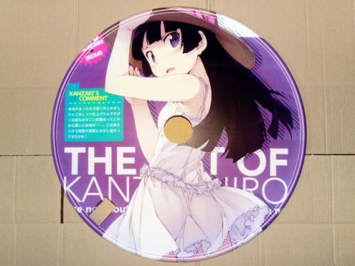 Déco pour vélo - Ref 2278596