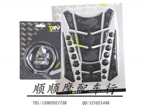 Déco pour vélo - Ref 2278651