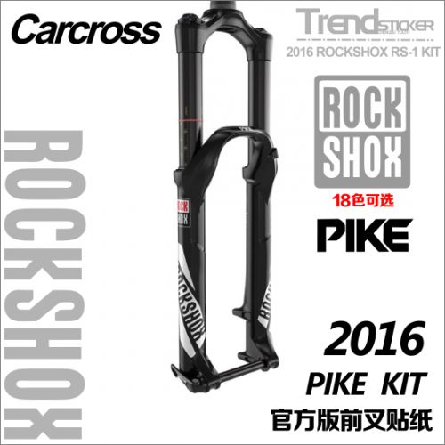 Déco pour vélo - Ref 2278954
