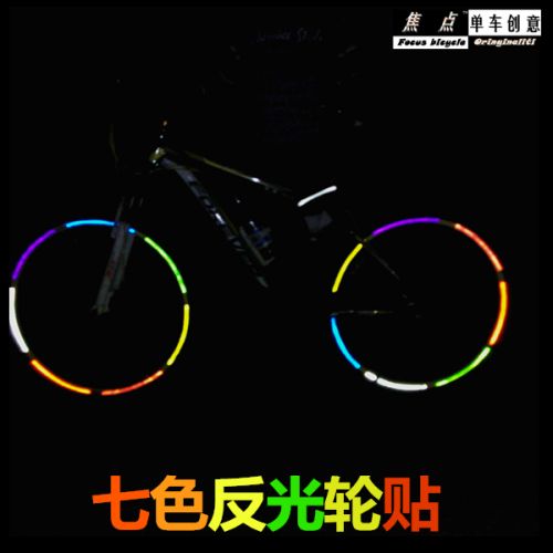 Déco pour vélo - Ref 2279196