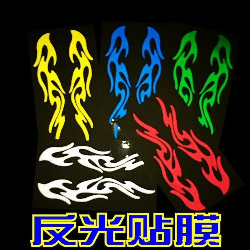 Déco pour vélo - Ref 2279207