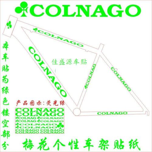 Déco pour vélo - Ref 2279216