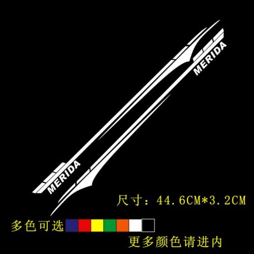 Déco pour vélo - Ref 2279255