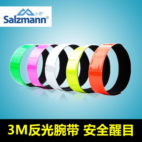 Déco pour vélo SALZMANN - Ref 2279465