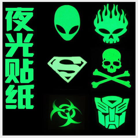 Déco pour vélo - Ref 2279474