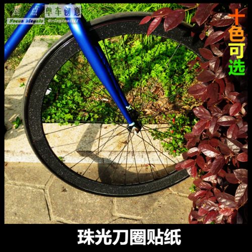 Déco pour vélo - Ref 2279580