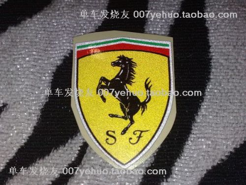 Déco pour vélo - Ref 2279665