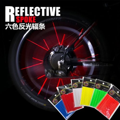 Déco pour vélo TUBAN - Ref 2279787