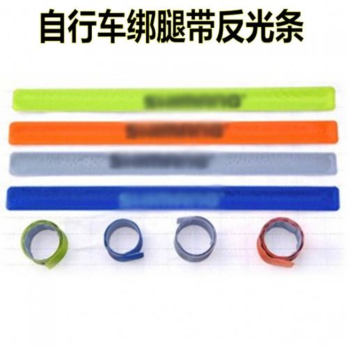 Déco pour vélo - Ref 2279819