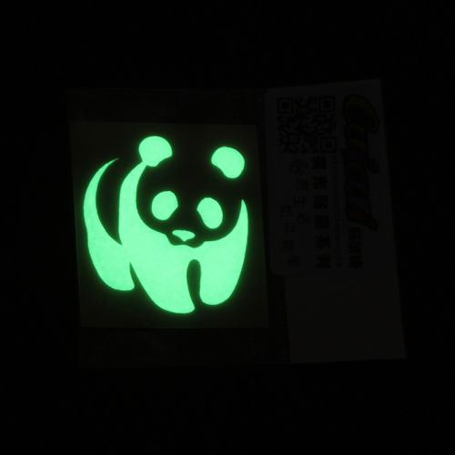 Déco pour vélo CUICUI - Ref 2280041