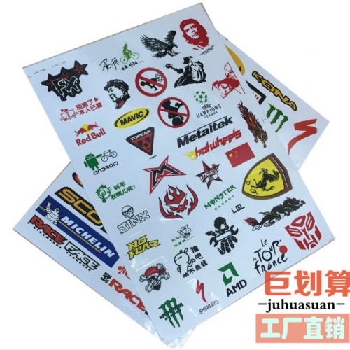 Déco pour vélo - Ref 2280117