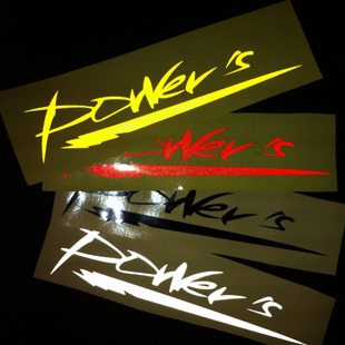 Déco pour vélo - Ref 2280285