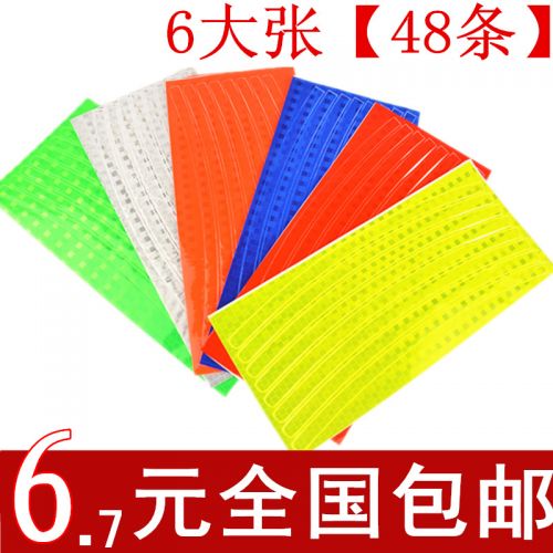 Déco pour vélo - Ref 2280347