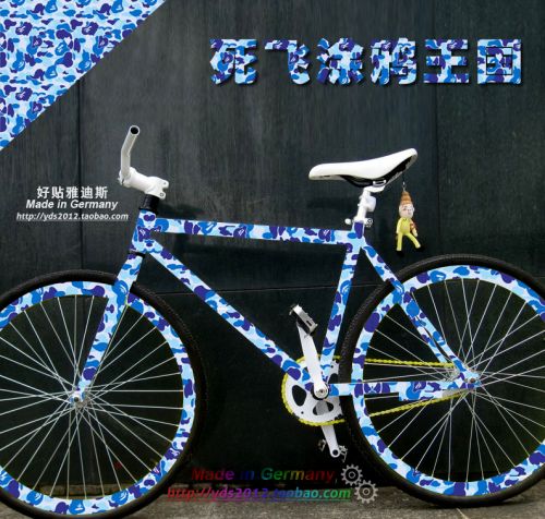 Déco pour vélo - Ref 2280435