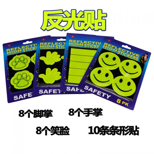 Déco pour vélo - Ref 2280461