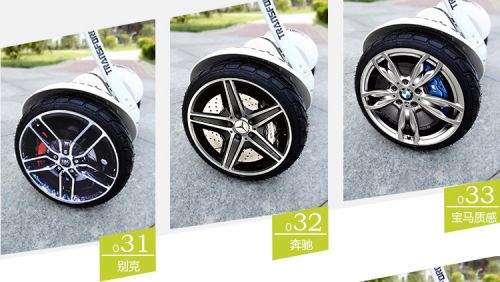 Déco pour vélo - Ref 2280467