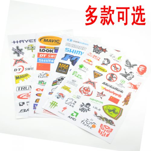 Déco pour vélo - Ref 2280564