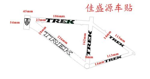 Déco pour vélo - Ref 2280573