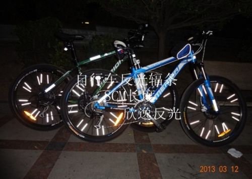 Déco pour vélo - Ref 2280585