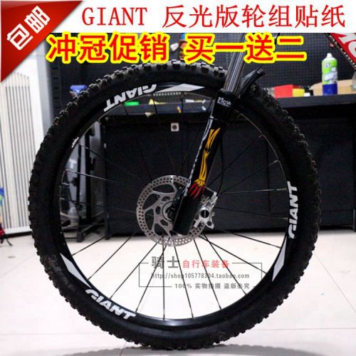 Déco pour vélo - Ref 2280746