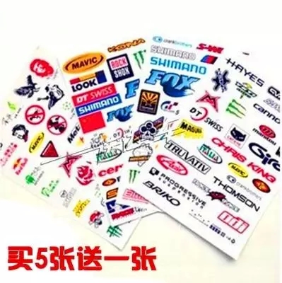 Déco pour vélo - Ref 2280751