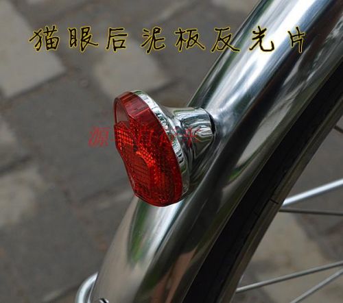 Déco pour vélo - Ref 2280921