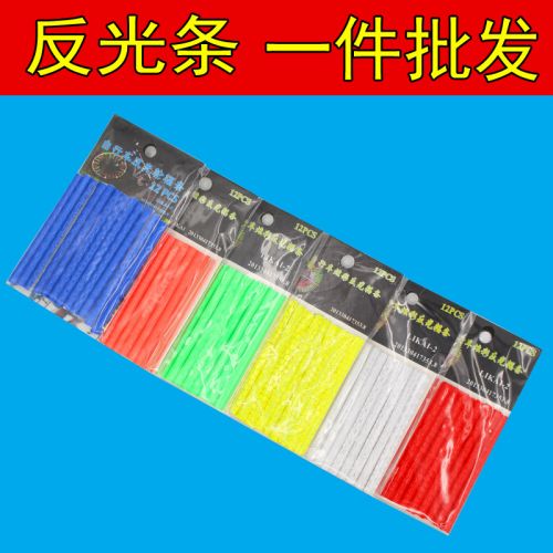 Déco pour vélo - Ref 2281042