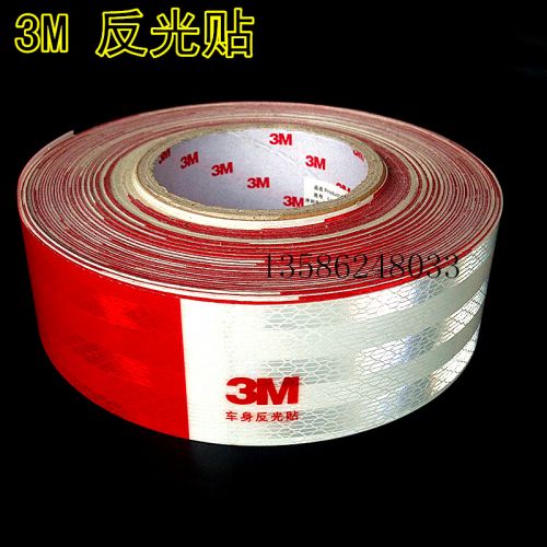 Déco pour vélo - Ref 2281145