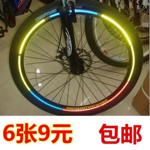 Déco pour vélo - Ref 2281163