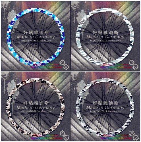 Déco pour vélo - Ref 2281182