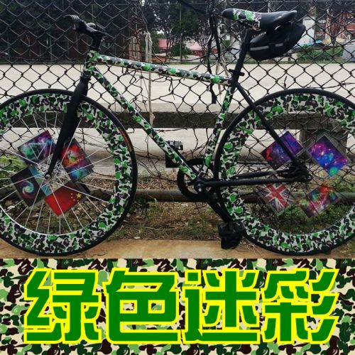 Déco pour vélo - Ref 2281403