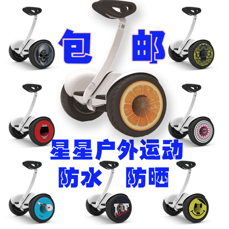 Déco pour vélo - Ref 2281576