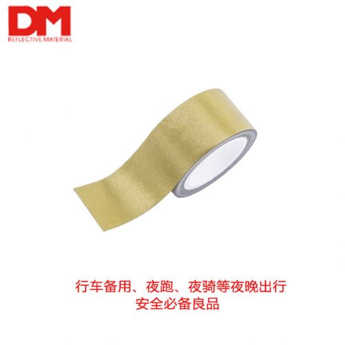 Déco pour vélo - Ref 2281578