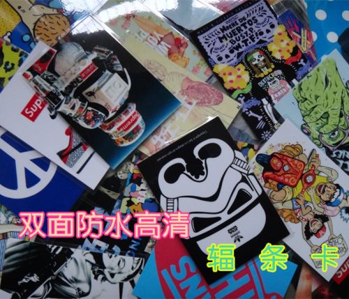 Déco pour vélo - Ref 2281651