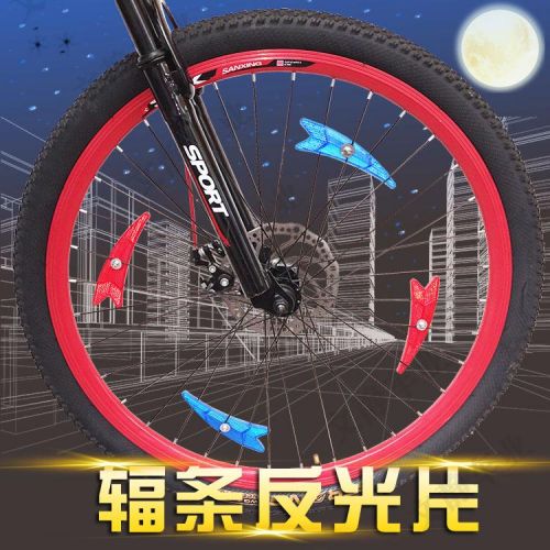 Déco pour vélo - Ref 2281712