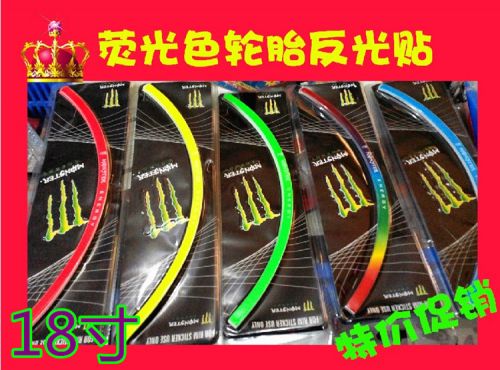 Déco pour vélo - Ref 2281829