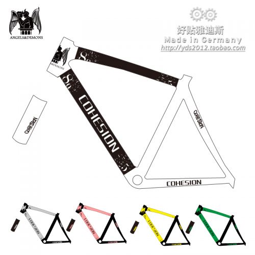 Déco pour vélo - Ref 2281851