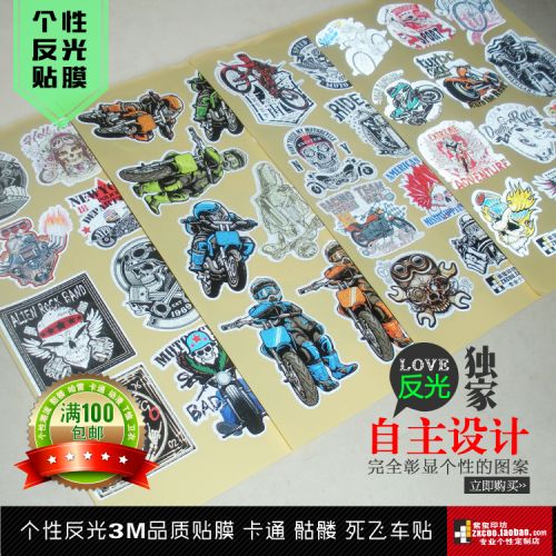 Déco pour vélo - Ref 2281872