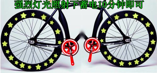 Déco pour vélo - Ref 2281880